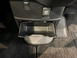 お客様ひとりひとりに合わせてお見積りをお出ししております。ご要望があればお気軽にスタッフまでお問い合わせください!