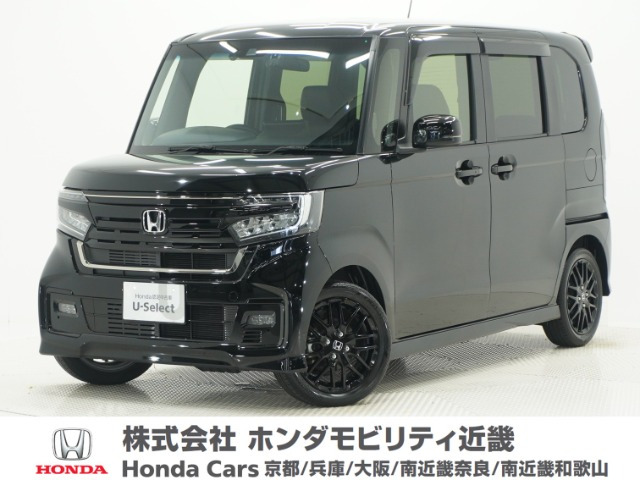 N-BOXカスタム L ターボ スタイルプラス ブラック 