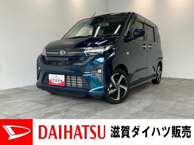 ムーヴ RS 