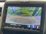 【バックカメラ】駐車時に後方がリアルタイム映像で確認できます。大型商業施設や立体駐車場での駐車時や、夜間のバック時に大活躍!運転スキルに関わらず、今や必須となった装備のひとつです!
