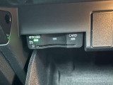 ETC!高速道路活用の必需品