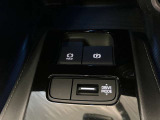 電動パーキングブレーキ&ブレーキホールド☆HOLDスイッチを押しシステムONの状態にしておくことで渋滞や信号待ちなどでブレーキを踏んで停止した時保持してくれる。