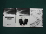 取説&メンテナンスノートが付属されています。