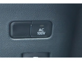 非常時やキャンプなどに役立つAC100Vコンセント付きです。