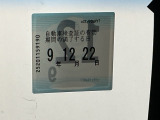 次回の車検日になります。こちらのステッカーをご確認ください。