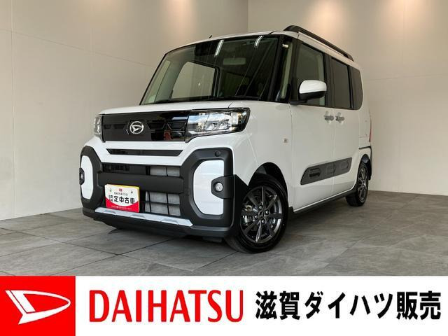 タント ファンクロス リミテッド 