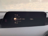 【マツダコネクト】ラジオ・テレビ/Bluetoothオーディオ、その他アプリケーションなどの機能で楽しむことができます。
