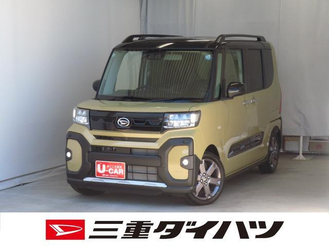 タント ファンクロスターボ リミテッド