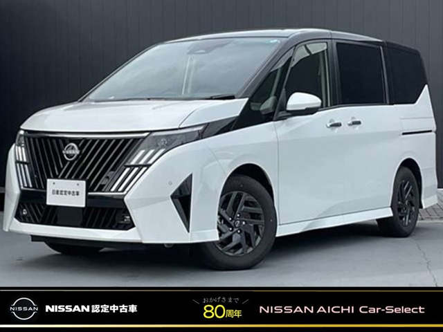 セレナ 1.4 e-POWER ハイウェイスターV 
