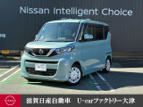 走行距離の少ないソーダブルーのルークス入荷しました。