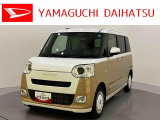店舗で商談・納車・点検入庫が可能なお客様への販売となります。車をご覧になりたい時は最寄りの店舗へご相談下さい。店舗間の運搬費用は頂きません。