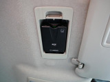 ETC車載器搭載です。スマートICも増えてきており、必須装備といって良い便利装備です。