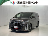 当社では、愛知・岐阜・三重・静岡在住で、現車確認可能な方への販売に限らせて頂きます。※ 当社の総合的判断により販売をお断りする場合があります。