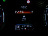 VDC機能付き!!滑りやすい路面やカーブ走行時の横滑りを軽減して、車の安定性を向上させてくれるので、雨の日などの運転も安心です♪