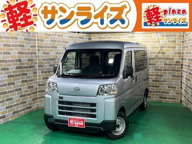 ハイゼットカーゴ  デラックス 4WD