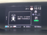 ◆北海道、東北、関東、中部、関西、中国、四国、九州、沖縄、全国各地どこからでも対応可能です!!お気軽にガリバーにお気軽にご相談ください!!