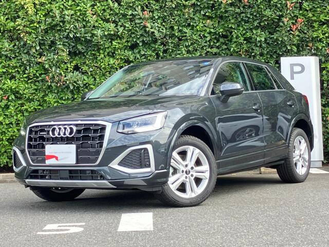 Q2 35 TDI クワトロ アドバンスト ディーゼル 4WD 