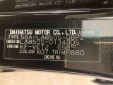 販売は岐阜県在住の方が条件になります!卸売不可