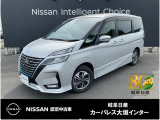 ご覧頂きまして誠にありがとうございます。当店は日産中古車クオリティーショップ認定店です。お客様のクルマ選びをお手伝いさせていただきます。