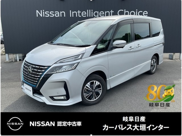 セレナ 1.2 e-POWER ハイウェイスターV 