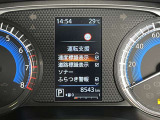 安全性能も充実!
