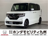 N-BOXカスタムGLターボホンダセンシングです!純正メモリーナビ、衝突低減ブレーキ、ドラレコ、リアカメラ、両側電動スライドドア、LEDヘッド、7速パドルシフト、純正15インチアルミホイール他!