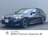 BMW 3シリーズツーリング M340i xドライブ 4WD