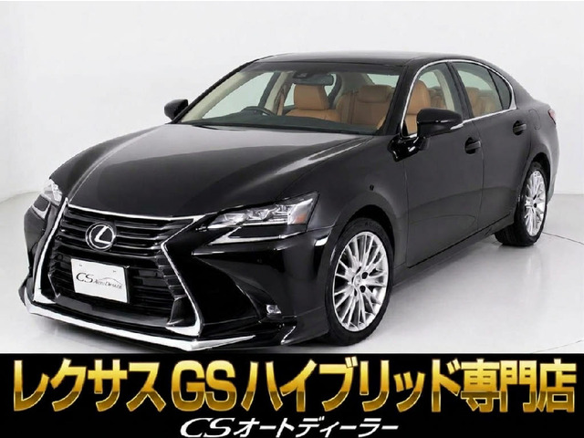 GS 300h バージョン L 後期 全画面SDナビ LED