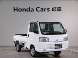 【HondaTotalCare】購入から、メンテナンス、万が一の時もどんな時でもこれ一つで安心カーライフをお届け♪