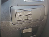 安全装備スイッチ類