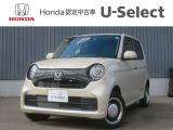この度はN-ONEをご覧いただきありがとうございます。こちらのお車はホンダカーズ札幌中央U-select札幌東にて展示しております。