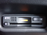 ■【ETC車載器】が装備されています。セットアップをしてお渡しとなり、ETCカードを差し込むだけで高速道路の利用が可能です。