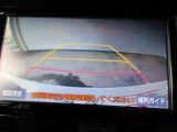 駐車が苦手な方もガイド付きで安心です