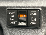 【両側パワースライドドア】スマートキーや運転席のスイッチで後席両側スライドドアの開閉が可能♪電動だから力を入れてドアを開ける必要が無く、小さなお子様でも簡単に開け閉めでき快適です♪