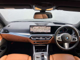 ★お車のご質問等ございましたらお気軽にお問い合わせ下さい。BMW Premium Selection柏店 スタッフ一同心よりお待ちしております。