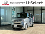 ◇◆安心のホンダディーラーだからこそお届けできる価値があります。「選ぶ楽しさ」「買う楽しさ」「買った後のサポート」全てにご支援させていただきます!ホンダ車には純正用品がおすすめです♪◆◇
