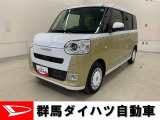 全社総在庫300台超!中古車はぜひ群馬ダイハツ各店舗へ!