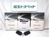 保証書、メンテナンスノート(整備手帳)、取扱説明書、完備しております。これらが揃っていると、このお車が大切に乗られていたことが伺えて、安心してお買い求めいただけますね!