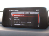 ドライバーの運転を補助する安全機能が備わっています。車線変更時の後方確認やブレーキ操作の支援など、日常の走行で安心感を高める各種機能が用意されており、運転に不慣れな方にも適した設計となっています。