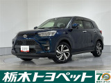 この度は栃木トヨペットのU-carをご覧いただきありがとうございます。