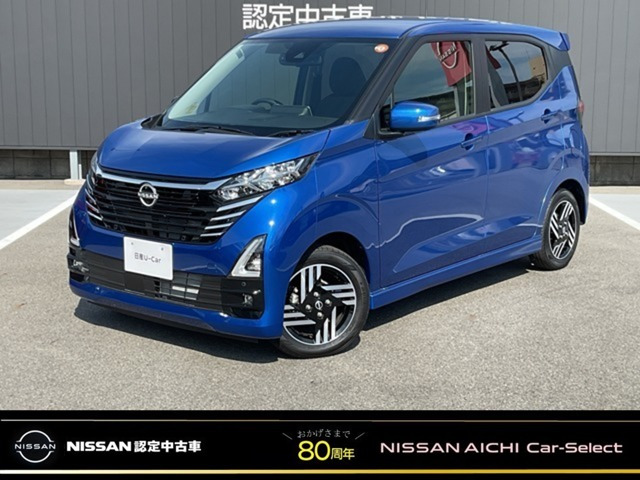 デイズ ハイウェイスターX 
