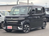 当店はお客様のカーライフをトータルサポートさせていただく為、自動車保険のあいおいニッセイ同和・東京海上日動火災の代理店です。自動車事故等、お困りの場合も迅速に対応が可能です。全て私達にお任せ下さい