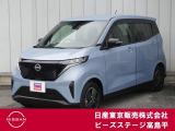 サクラ X