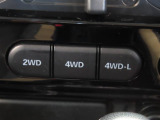 2WD,4WD切り替えスイッチです