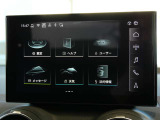 ボタンやスイッチを少なくし、高解像度モニターに触れるだけで操作可能なMMI