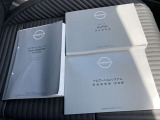 取扱説明書・メンテナンスノート揃ってます☆