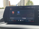 国道246号線沿い、南町田グランベリーパーク駅すぐ。BMW Premium Selection 東名横浜/〒194-0004 東京都町田市鶴間5-18-1
