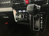 納車後もお客様の快適なカーライフをしっかりサポートさせていただきます!滋賀県内に13か所ある滋賀ダイハツの店舗にはサービス工場が併設されておりますので、アフターフォローも安心です!