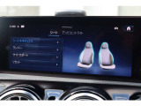 掲載中の車両が売約済となる可能性がございます。電話・メールにてお気軽にお問い合わせ下さい★在庫状況・商談状況をお伝え致します。