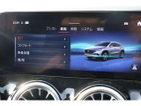 全国のご納車の陸送費用に関しても、ぜひお気軽にご相談下さいませ。また車両画像をEメール等でお送りすることも可能です☆